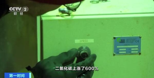原材料价格大涨超40%！英国啤酒厂商：前所未见