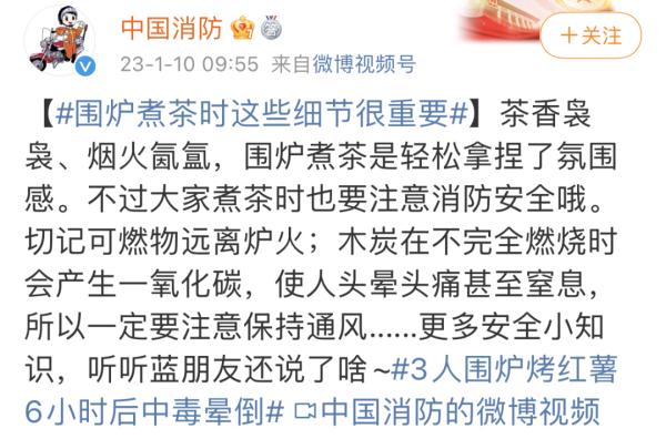 已致人死亡、多人中毒！“网红”项目又出事，很多人体验过→