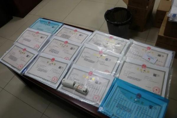 涉案14亿！重庆警方破获一起特大虚开增值税发票案