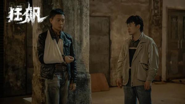 今晚《狂飙》大结局,导演剧透……中纪委网站点评剧情 今晚《狂飙》大结局,导演剧透……中纪委网站点评剧情