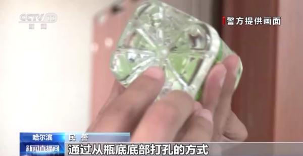 哈尔滨警方破获一起网购恶意索赔案，犯罪团伙累计获利80余万元