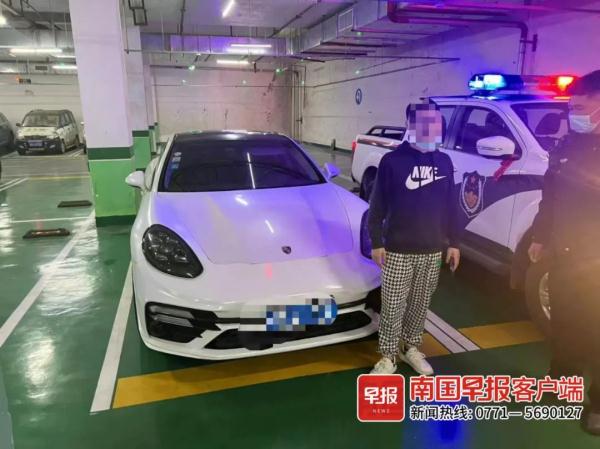 为逃避6000多元停车费，南宁一男子将保时捷小车号牌“L”改成“6”！
