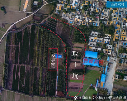 考古发现疑似曹操高陵守陵户遗迹 考古发现疑似曹操高陵守陵户遗迹