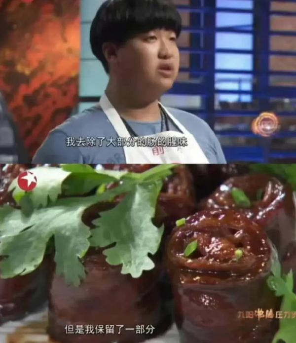 【健康资讯】“九转大肠”火上热搜！广东人爱吃的动物内脏，这么吃就对了