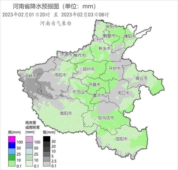 “一夜换季”！2月第1天，河南出现11级大风！