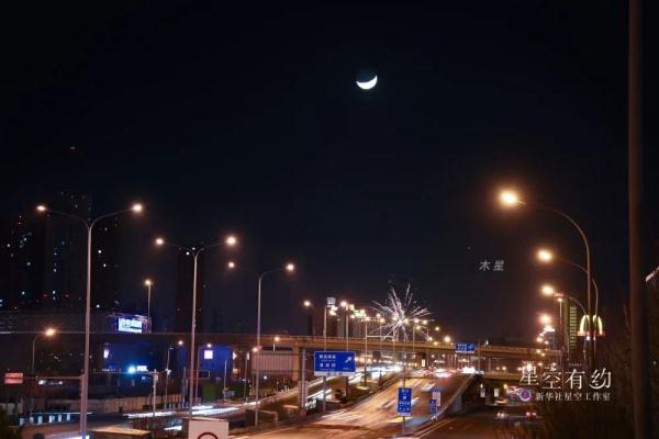 2月，这些“星月童话”将上演！