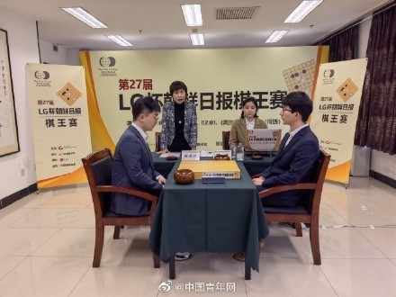 LG杯决赛丁浩夺冠 中国首位00后围棋世界冠军诞生