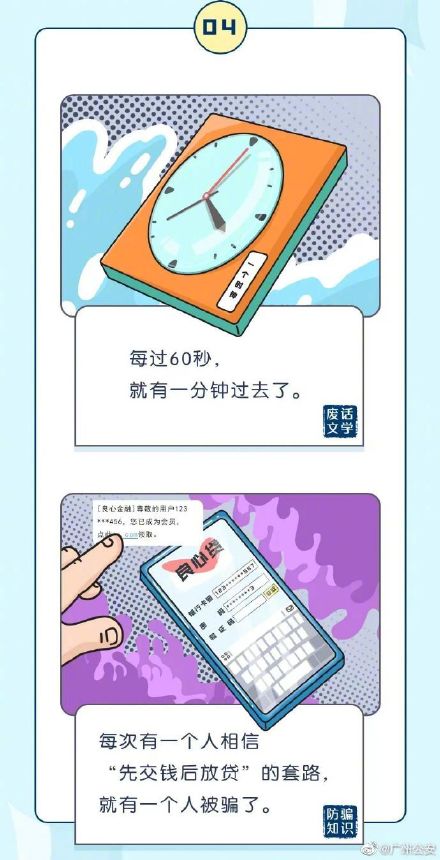 “废话文学”的精髓，算是玩明白了！