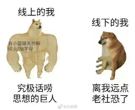 直播代打电话日入千元？“社恐经济”或成流量试验田