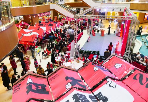 沈阳:文化年货散发浓郁年味 沈阳:文化年货散发浓郁年味