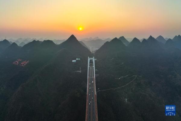 美丽中国丨夕照坝陵河大桥