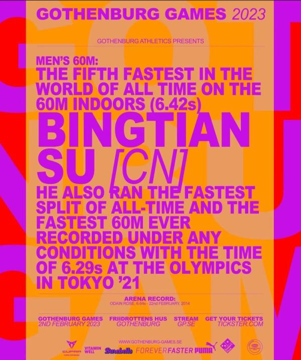 加速!苏炳添“起跑”新赛季 加速!苏炳添“起跑”新赛季