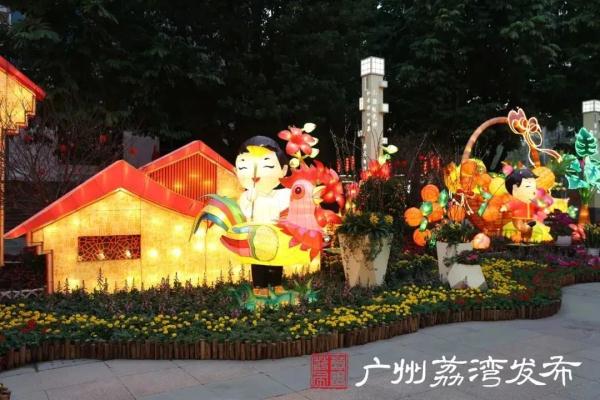 元宵花市灯如昼!今年元宵,去广州哪里赏花灯?当晚或有“彩云追月”? 元宵花市灯如昼!今年元宵,去广州哪里赏花灯?当晚或有“彩云追月”?
