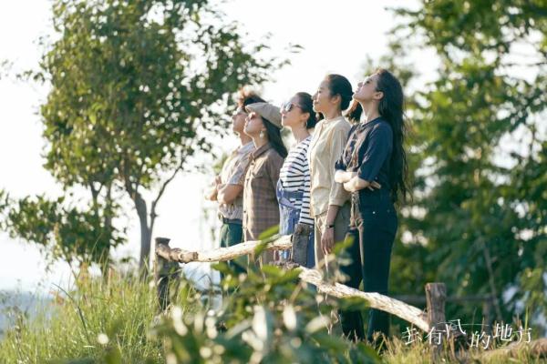 《去有风的地方》今日收官 治愈群像勾勒温情幸福画卷 《去有风的地方》今日收官 治愈群像勾勒温情幸福画卷