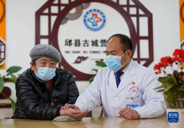 村里有了中医康复师