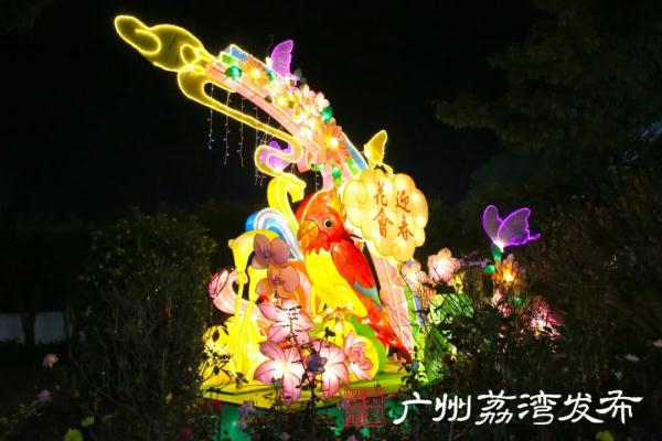 正式亮灯!在广州过元宵,也太浪漫了吧→ 正式亮灯!在广州过元宵,也太浪漫了吧→