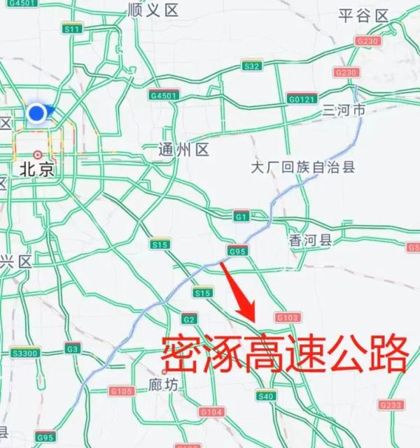 燕郊的朋友，你现在能多睡一会儿了吗？