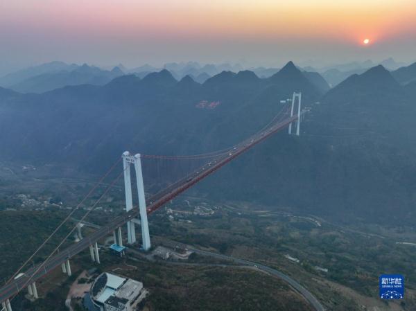 美丽中国丨夕照坝陵河大桥