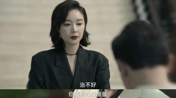 《狂飙》爆火!一医院院长发出提醒 《狂飙》爆火!一医院院长发出提醒