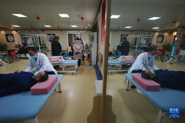 村里有了中医康复师