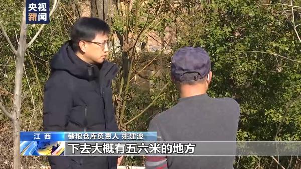 胡某宇失踪106天后被发现 围绕诸多疑点 总台记者独家追踪采访 胡某宇失踪106天后被发现 围绕诸多疑点 总台记者独家追踪采访