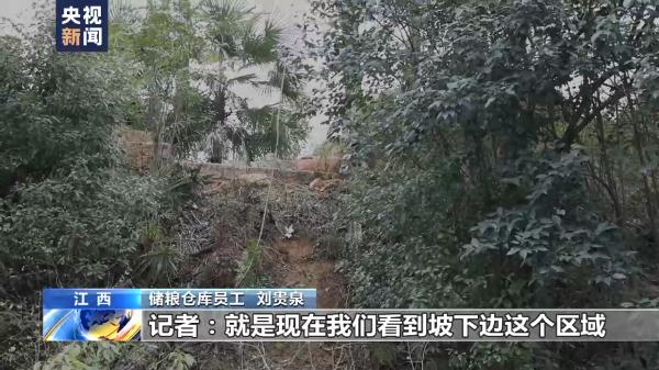 胡某宇失踪106天后被发现 围绕诸多疑点 总台记者独家追踪采访 胡某宇失踪106天后被发现 围绕诸多疑点 总台记者独家追踪采访