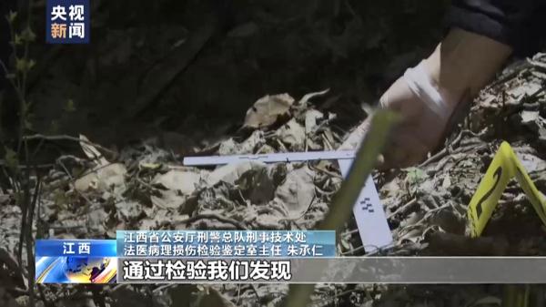 胡某宇失踪106天后被发现 围绕诸多疑点 总台记者独家追踪采访 胡某宇失踪106天后被发现 围绕诸多疑点 总台记者独家追踪采访