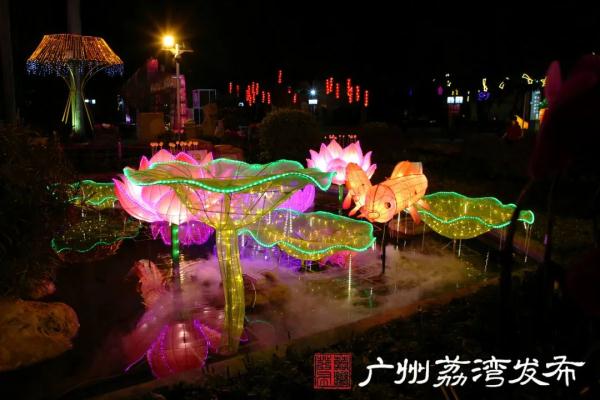 正式亮灯!在广州过元宵,也太浪漫了吧→ 正式亮灯!在广州过元宵,也太浪漫了吧→