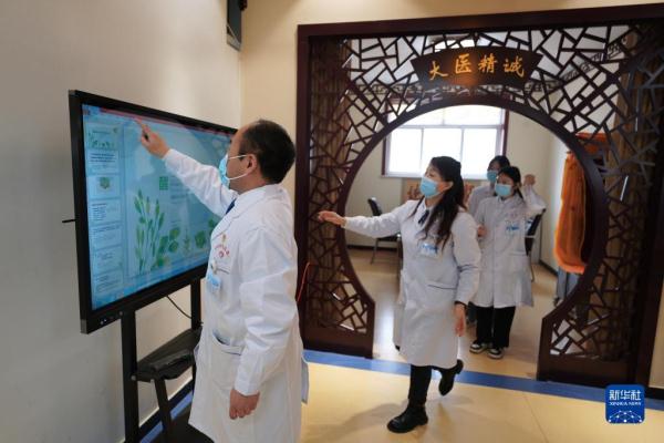 村里有了中医康复师