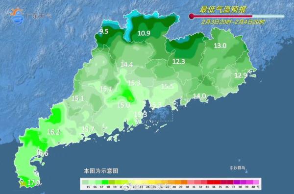 广东天气湿度“狂飙”，雨雾天气杀到，回南天要来了？