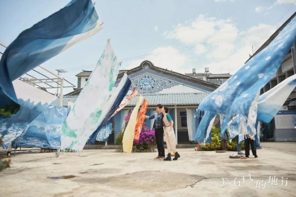 《去有风的地方》今日收官 治愈群像勾勒温情幸福画卷 《去有风的地方》今日收官 治愈群像勾勒温情幸福画卷