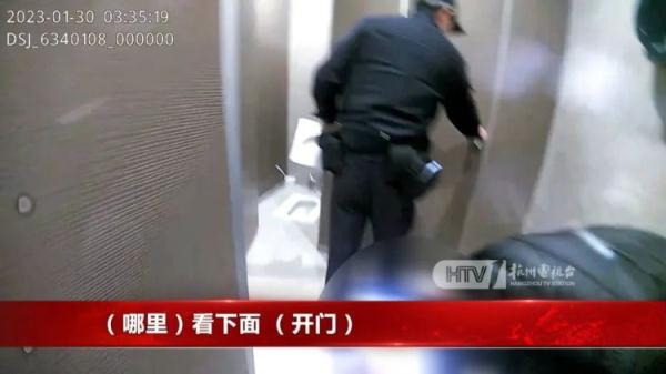 惊险！杭州一医院厕所内，女子拿刀……救下了！
