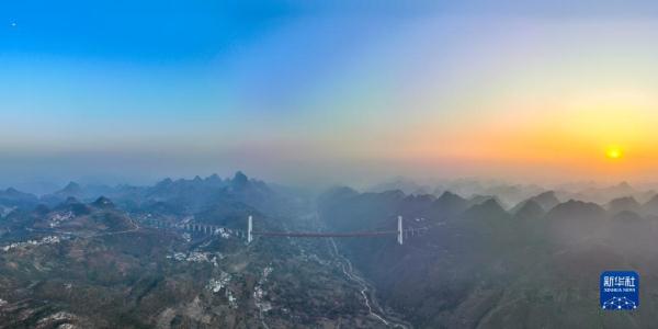 美丽中国丨夕照坝陵河大桥
