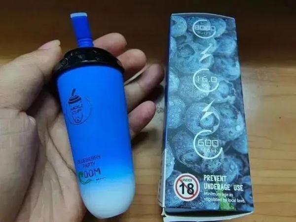 危害极大!警惕这种“奶茶杯” 危害极大!警惕这种“奶茶杯”