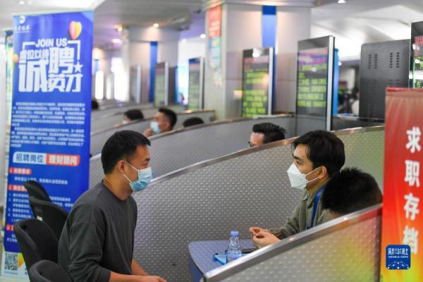 南粤春暖 招贤纳才 南粤春暖 招贤纳才