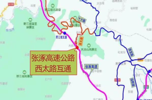 燕郊的朋友，你现在能多睡一会儿了吗？