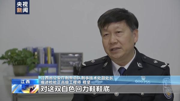 胡某宇失踪106天后被发现 围绕诸多疑点 总台记者独家追踪采访 胡某宇失踪106天后被发现 围绕诸多疑点 总台记者独家追踪采访