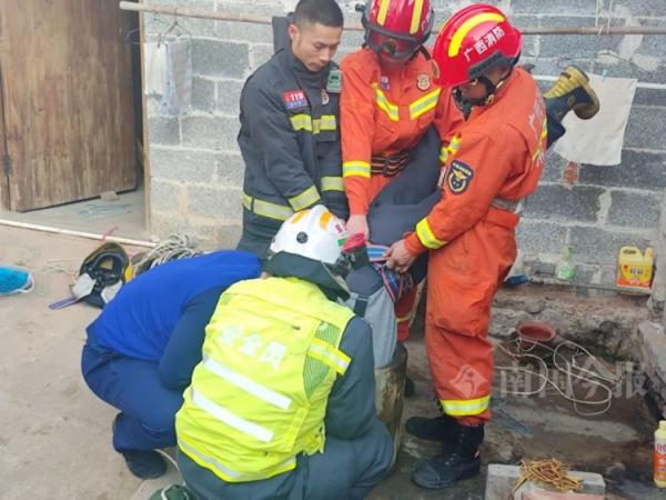 直径70厘米深2.8米！柳州男子被困深井，他们赶到20分钟后……