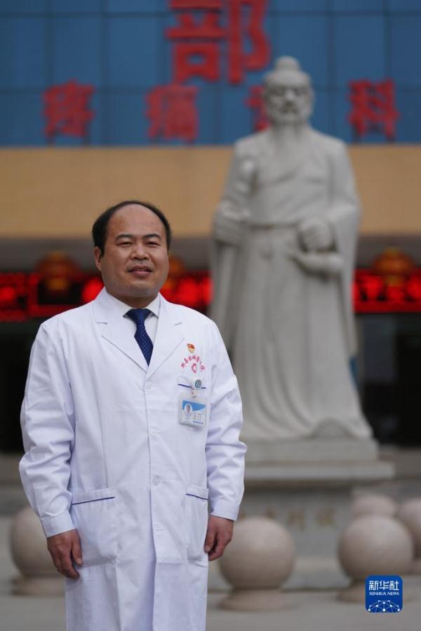 村里有了中医康复师