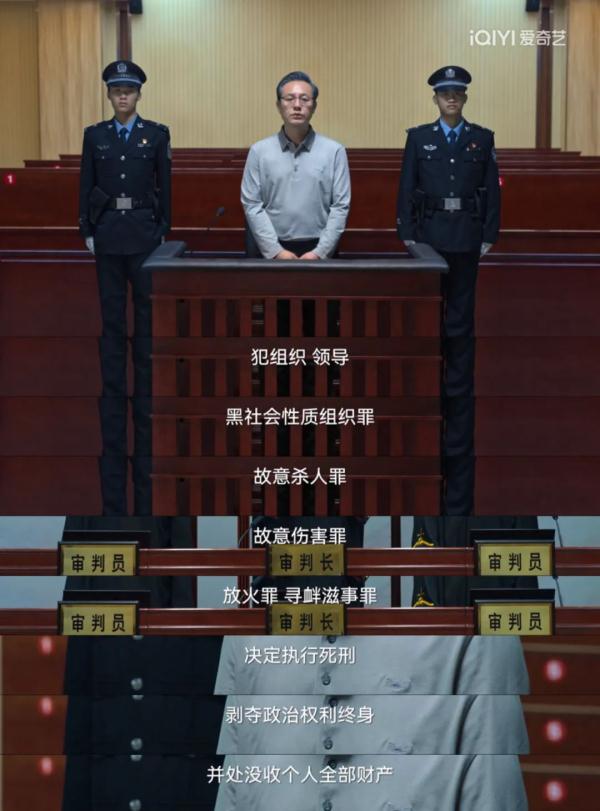 大结局令人唏嘘！关于观众最关心的问题，张颂文给出了“高启强”的答案