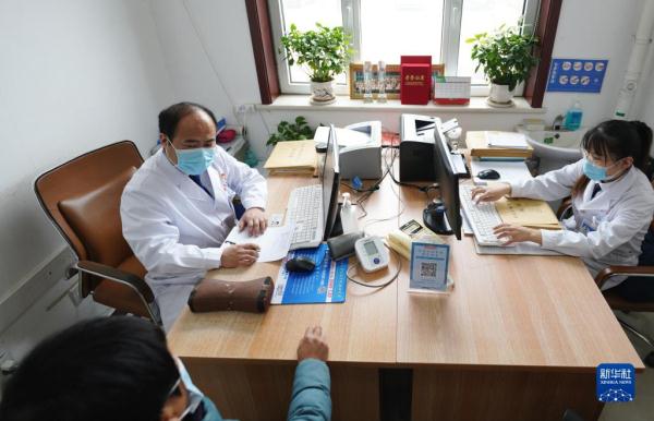 村里有了中医康复师