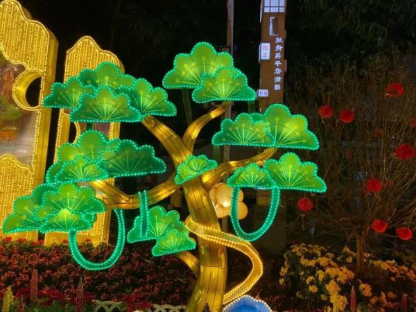 元宵花市灯如昼!今年元宵,去广州哪里赏花灯?当晚或有“彩云追月”? 元宵花市灯如昼!今年元宵,去广州哪里赏花灯?当晚或有“彩云追月”?