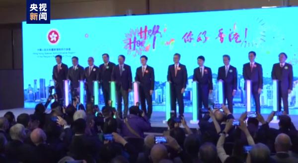 “你好,香港!”系列活动今天启动全球宣传 香港将免费派发50万张机票 “你好,香港!”系列活动今天启动全球宣传 香港将免费派发50万张机票