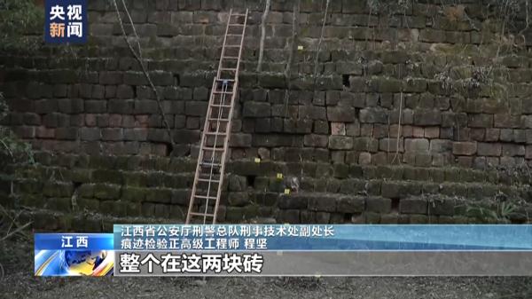 胡某宇失踪106天后被发现 围绕诸多疑点 总台记者独家追踪采访 胡某宇失踪106天后被发现 围绕诸多疑点 总台记者独家追踪采访