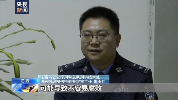 胡某宇失踪106天后被发现 围绕诸多疑点 总台记者独家追踪采访 胡某宇失踪106天后被发现 围绕诸多疑点 总台记者独家追踪采访