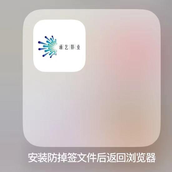 电影票房“刷”不得！