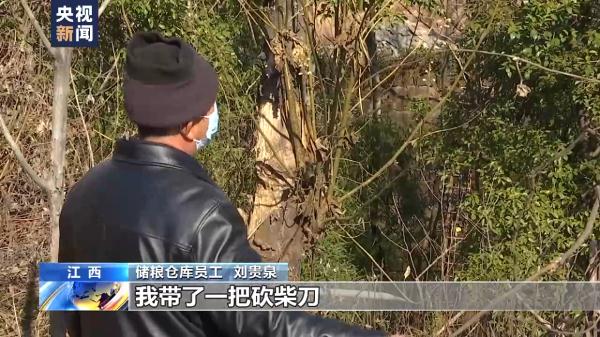 胡某宇失踪106天后被发现 围绕诸多疑点 总台记者独家追踪采访 胡某宇失踪106天后被发现 围绕诸多疑点 总台记者独家追踪采访