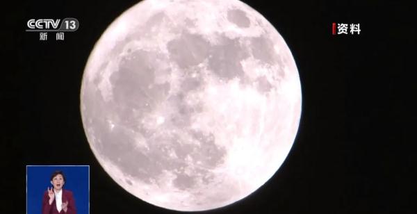 元宵夜相遇最小满月有多难得？赏月指南请查收