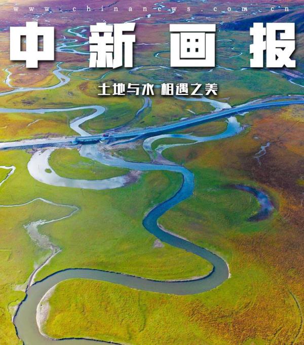 赴一场视觉盛宴 航拍大片带你飞“阅”祖国湿地之美