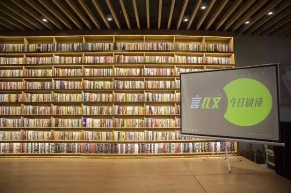 上海又一知名书店闭门“打烊”?不少顾客会员卡里还有钱…… 上海又一知名书店闭门“打烊”?不少顾客会员卡里还有钱……